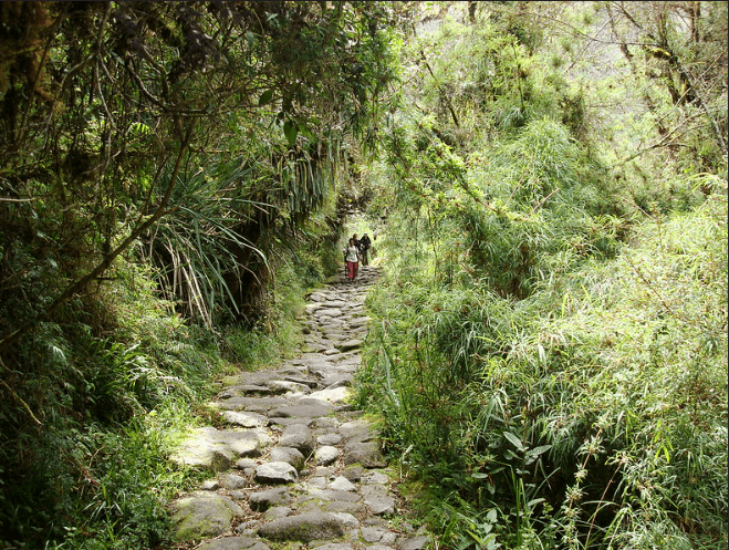 CAMINO INCA 2D/1N camino inca 2d1n 1